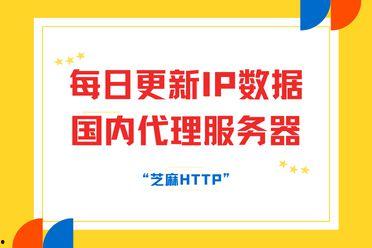 每日更新国产,聚焦最新发展动态 第3张 每日更新国产,聚焦最新发展动态 第3张