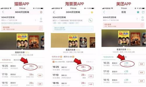 国产福利影院在线,畅享视听盛宴,尽享影视魅力 第3张 国产福利影院在线,畅享视听盛宴,尽享影视魅力 第3张